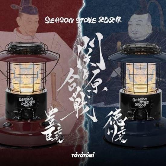 TOYOTOMI Oil Stove RL-SE2524(A) Made Japan Season 2024 Limited Model Sekigahara Battle Tokugawa Family Crest Included Convection Type Wooden 7 Tatami