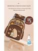 Capybara Kids' Lightweight Large-Capacity Water-Repellent Double Shoulder Backpack