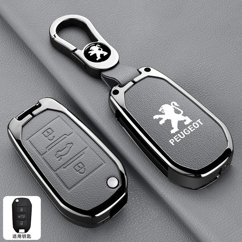 Styling Zinklegierung Auto Schlüsselhülle Vollabdeckung Schlüsseltasche Schalenhalter Anhänger Für Peugeot 208 308 408 508 2008 3008 4008 5008 Zubehör