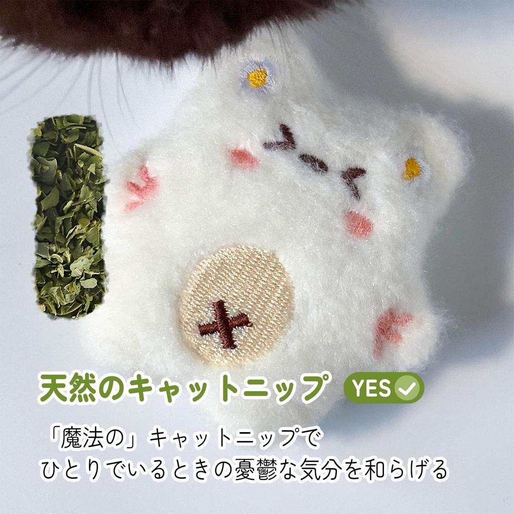 SixMeow Cat Mouse Toy, Cat Toy, Catnip Toy, Plaque Removal, Exercise Relief, Pet Supplies, Catnip Chew Toy, WhiteBrown (2-Pack), Durable and Non-Toxic