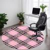 1 Stück Karierte Teppich für Büro, Rutschfest, Weich und Langlebig Büro Teppich, Perfekt für Büro yy260128058
