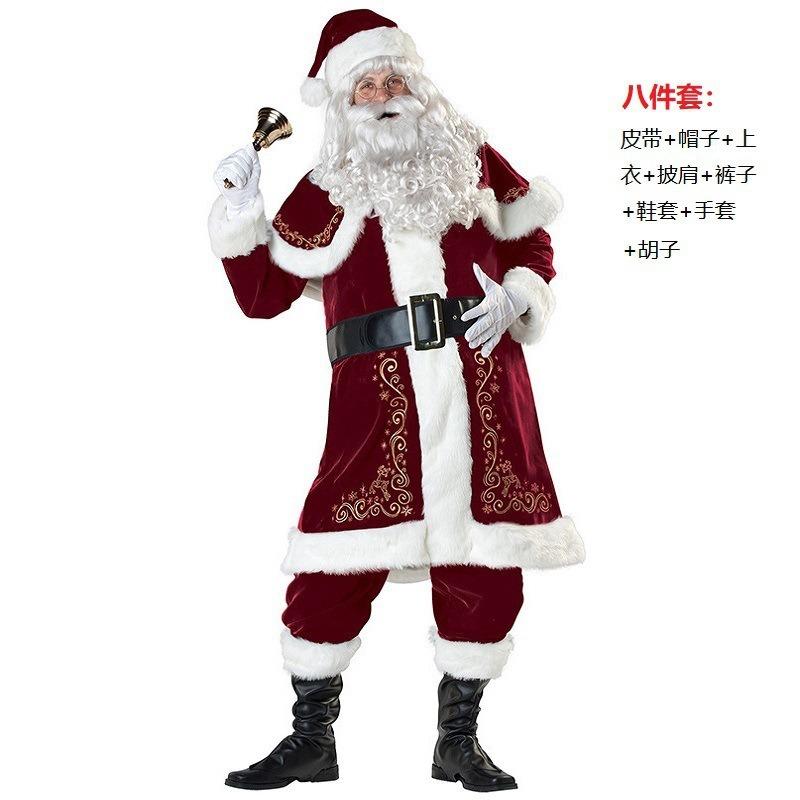 Adult Men's Christmas Clothing Santa Claus Costume Santa Claus Performance