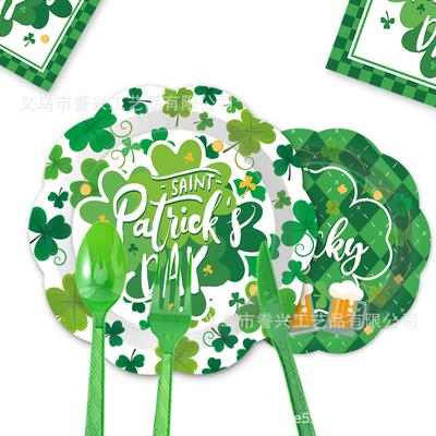 St. Patrick'S Themed Party Cutlery Paper Plates Tissue Birthday Supplies Irregular Lace Disposable Birthday Gathering