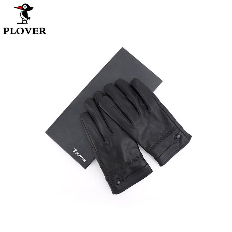 PLOVER Men's Lambskin Warm Outdoor Cycling Gloves