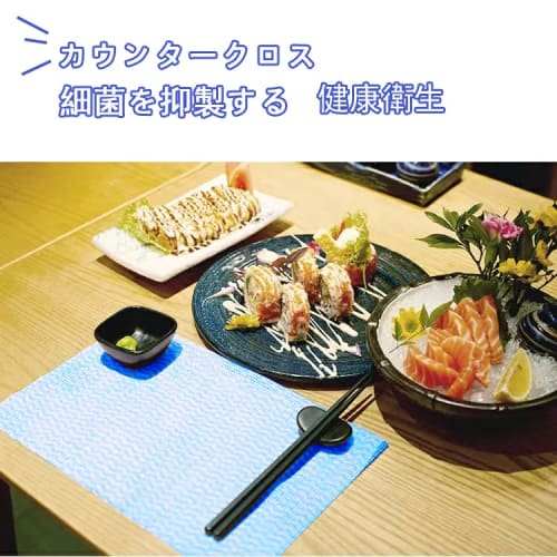 ROSKI Thick Kitchen Paper, 150 Sheets, Highly Absorbent, Quick-Drying, Counter Cloths, Kitchen Towels, Commercial Use, Washable, Disposable, Eco-Frien