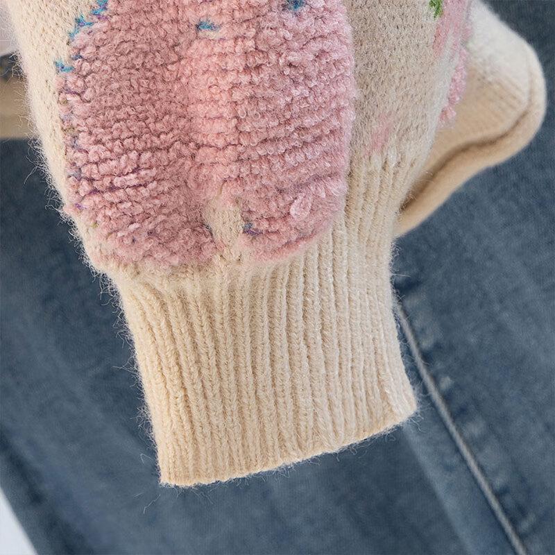 Women's 2025 Autumn Sweet Color-Block Knit Cardigan