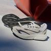 adidas Lightblaze Jh6962 Alumin Silvmt Cbrock