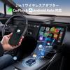 CarPlay Wireless 2 In 1 Car Play, Android Auto Adapter, Compatible with Apple Carplay,
