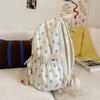 High Value Small Fresh Floral Girl Student Backpacks College Style Large Capacity Nylon Schoolbag College Students Teenagers Going Out Travel Rucksack
