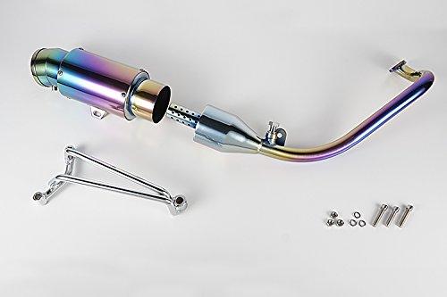 

Bike Parts Center Short Muffler for Address V125, Gradient Color, 203001