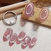 Black Hole Shape Cat Eye Nail Art Magnet Suck Hollow Cat Eye Nail Art Effect Magnet Ring For Magnetic Gel Polish Manicure Tools