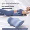 Ergonomic Lumbar Support Sleeping Pillow
