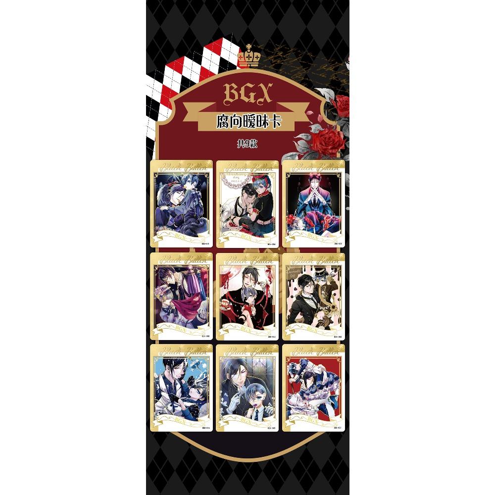 Black Butler Japanese High Score Anime Collection Cards Classic IP Protagonist Creative Exquisite Card Christmas Gifts for Kids