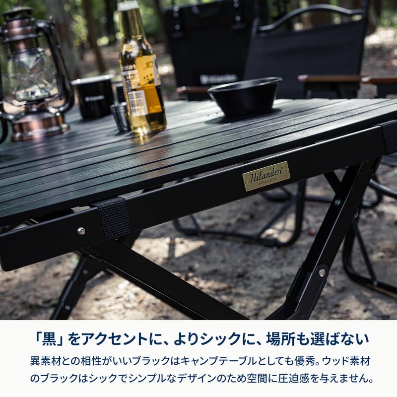 Hilander Wood Roll Table X Black Edition Camping Table Outdoor 120 Černý venkovní pojízdný stůl Přírodní jídelní stůl Kompaktní stylový