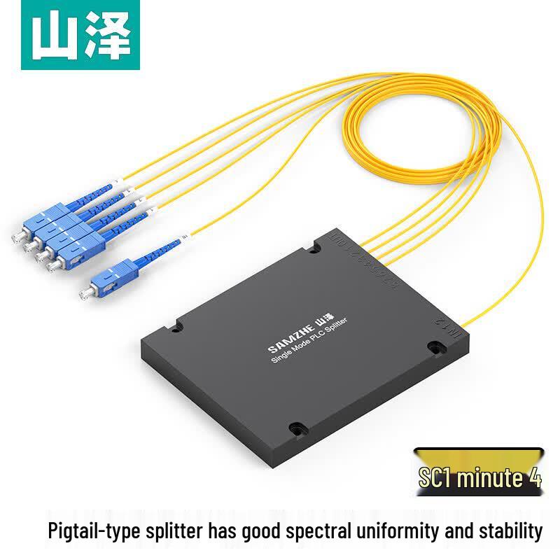 SAMZHE Telecom-Grade 1x4 Fiber Optic Splitter SC/UPC