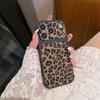 Fashion Leopard Print Leather Texture Phone Case For iPhone 17 16 15 14 13 Pro Max Instant Turn 17 Large Window Shockproof Cover