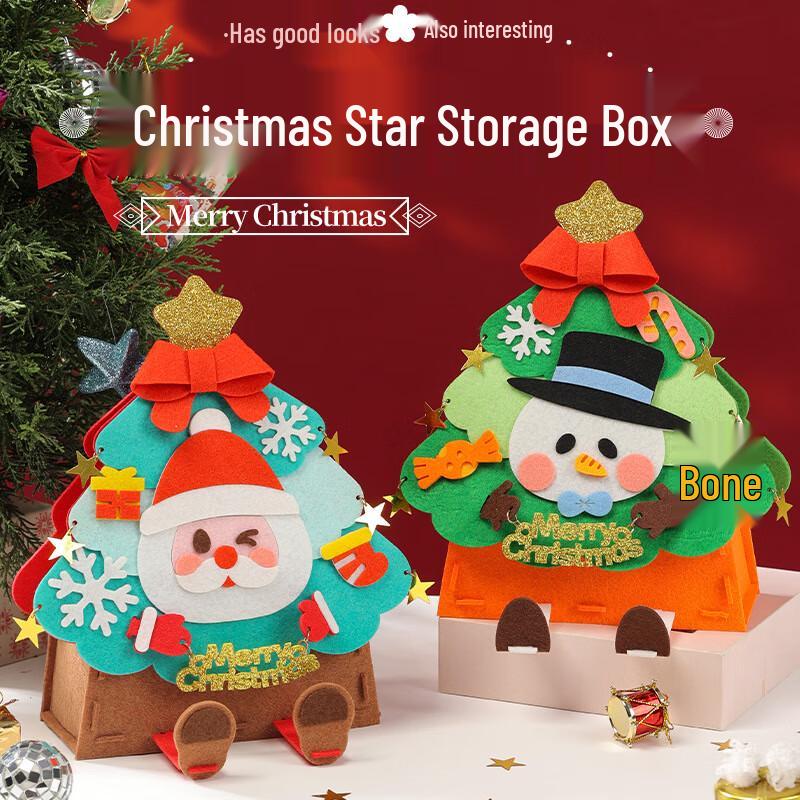 DIY Christmas Tree Craft Kit