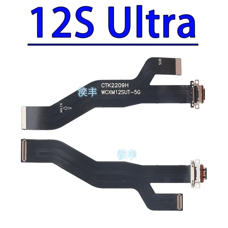 Charging Board for Xiaomi 12 12X 12S 12T 13 13T 14 14T Lite Pro Ultra Usb Dock Charger Connector Flex Ports Module