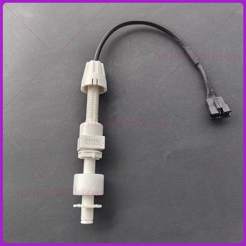 Ice Making Machine Spare Parts 5-Wire Float Switch Ice Thickness Deicing Sensor For JINSONG LAUD Snooker A500-SWEC Ice Maker