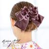 (Soubien) Hair Ornament for Graduation Ceremony, Hakama, Coming-of-Age Ceremony, Furisode, Ribbon, Pink, Flower, Velvet, Tsumami-zaiku, Comb-type