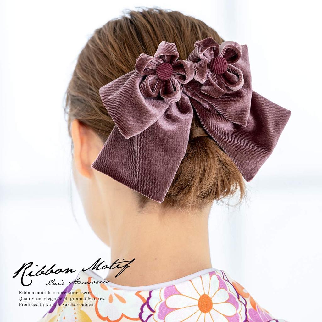 (Soubien) Hair Ornament for Graduation Ceremony, Hakama, Coming-of-Age Ceremony, Furisode, Ribbon, Pink, Flower, Velvet, Tsumami-zaiku, Comb-type