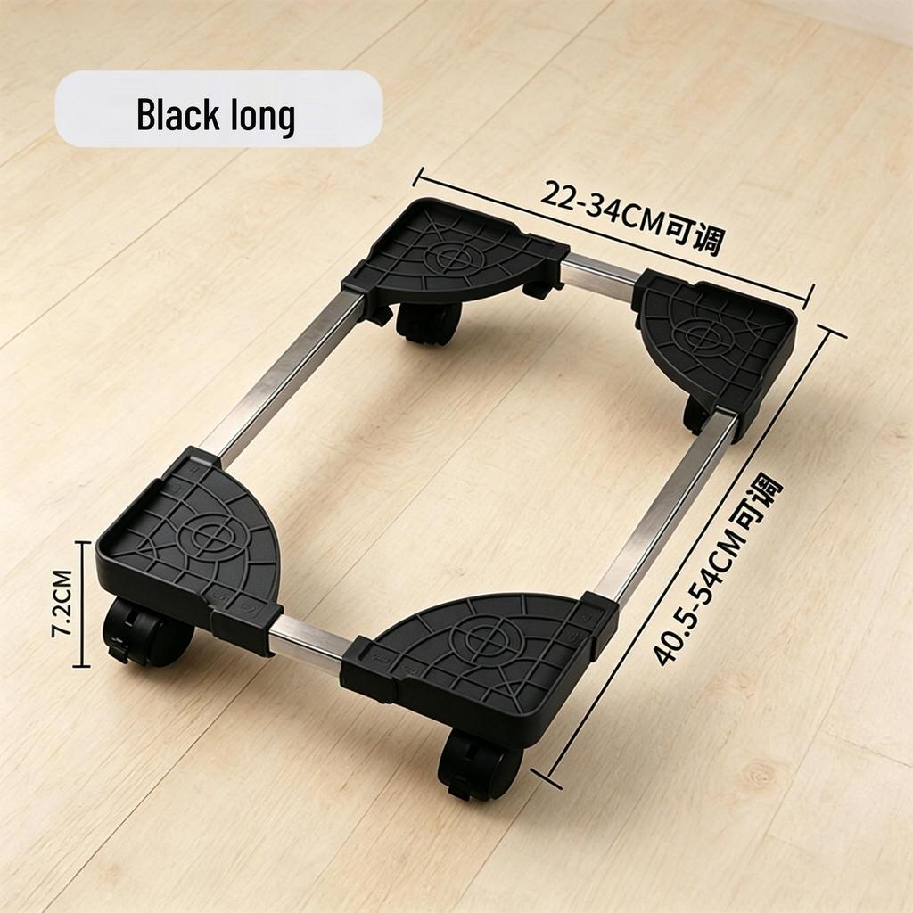Height-Adjustable Computer Case Base with Casters