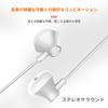 USB Type-C In-Ear Headphones with Microphone, Compatible with All Type-C Ports, Closed-Back Design, Hands-Free Calling, Volume Control, Music
