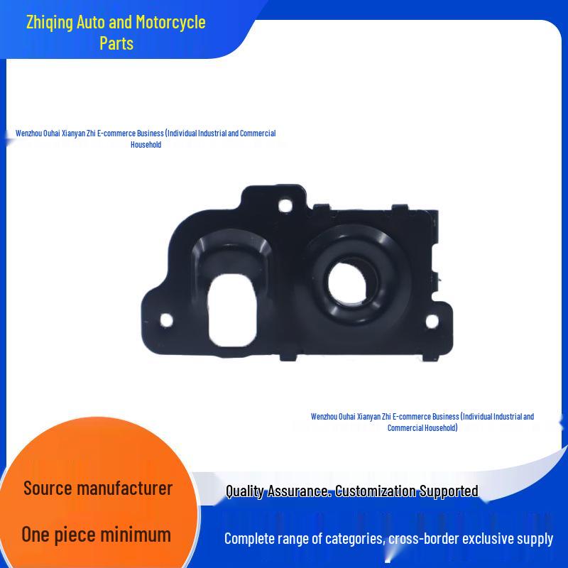 Fits Hyundai Accent & Kia Rio 2006-2011 Hood Lock 811301G000 none