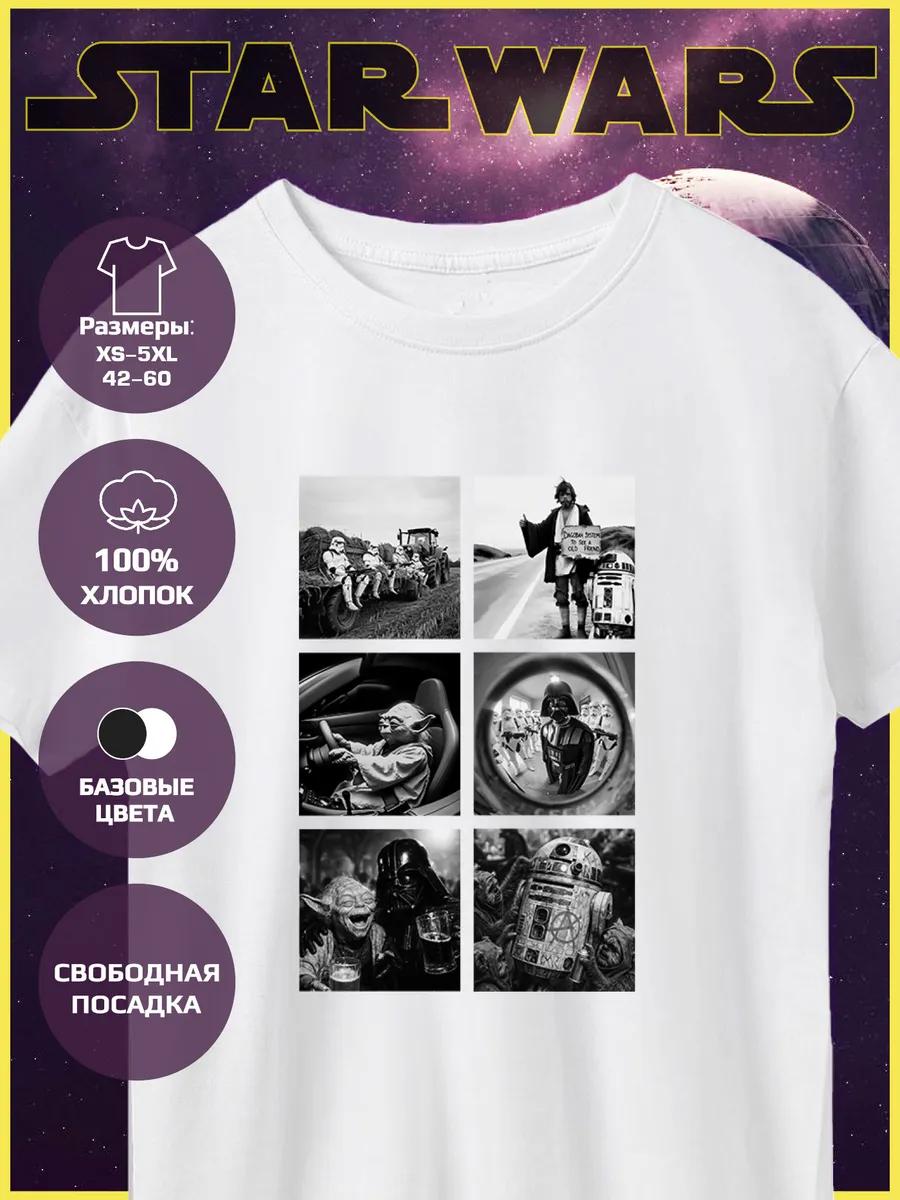 Printed T-Shirt - Star Wars 4XL