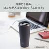Zojirushi Mahobin (ZOJIRUSHI) Zojirushi Stainless Steel Tumbler with Lid, Rotating Open/Close Lid, Heat/Cold Insulation, Office Work, Home Time, 450ml