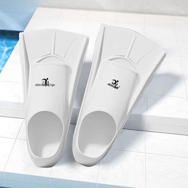 Miling Jiehu Silicone Short Swimming Fins