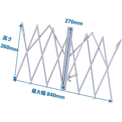 Kikutani TMS-05N Telescopic Tabletop Music Stand for Shakuhachi