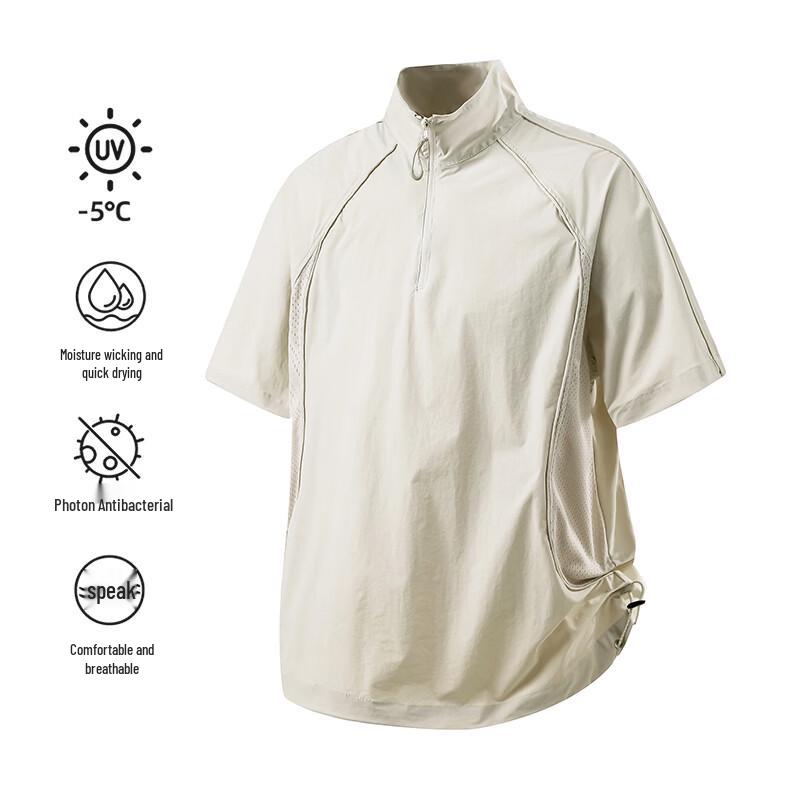 

VUUG Men s Lightweight Outdoor Athletic T-Shirt 3XL