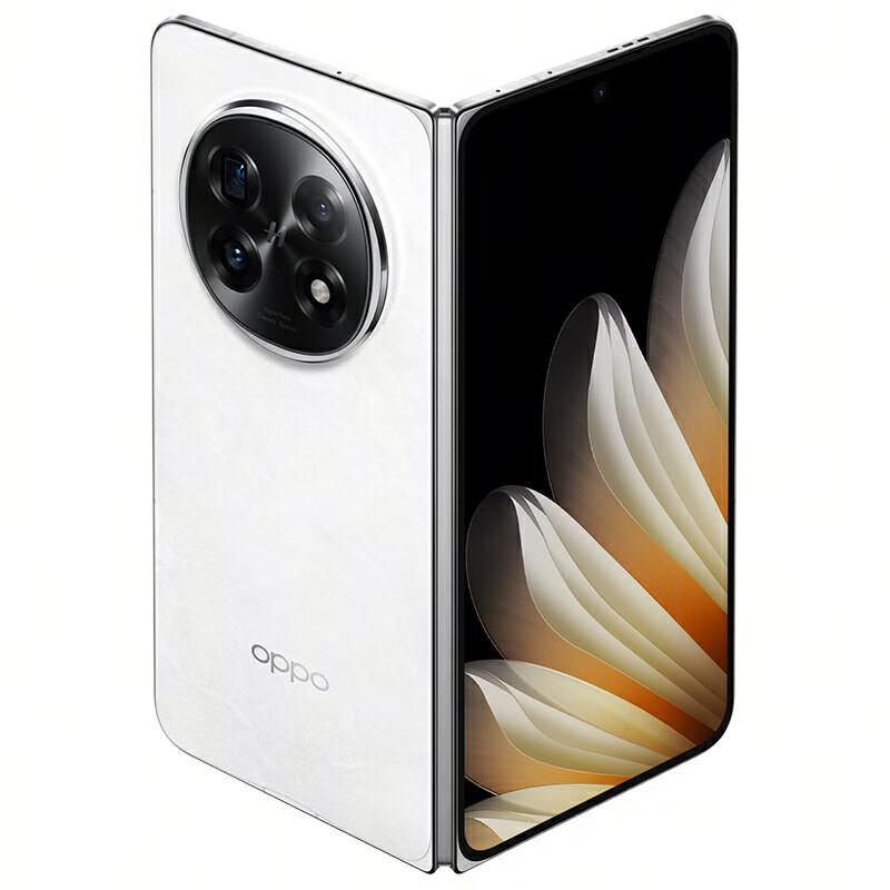 OPPO Find N5 5G AI Foldable Smartphone (CN version)