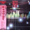 LP Record OSAMU SHOJI  Cats Eye Synthesizer Fantasy CX7127 COLUMBIA 1983 Japan Obi AnimeGame Used