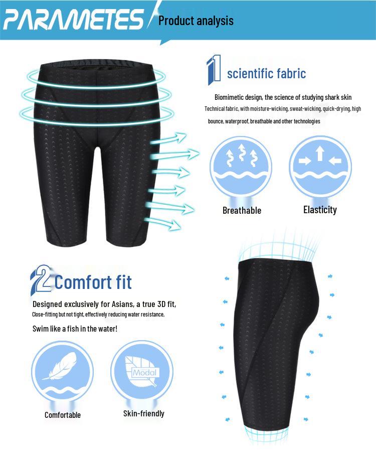 Men's Sharkskin Waterproof Swim Trunks Set - 2025 Style, Solid Color