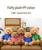 Huggable Teddy Bear Sweatshirt Plush Toy - Cute Stuffed Animal Doll for Kids
