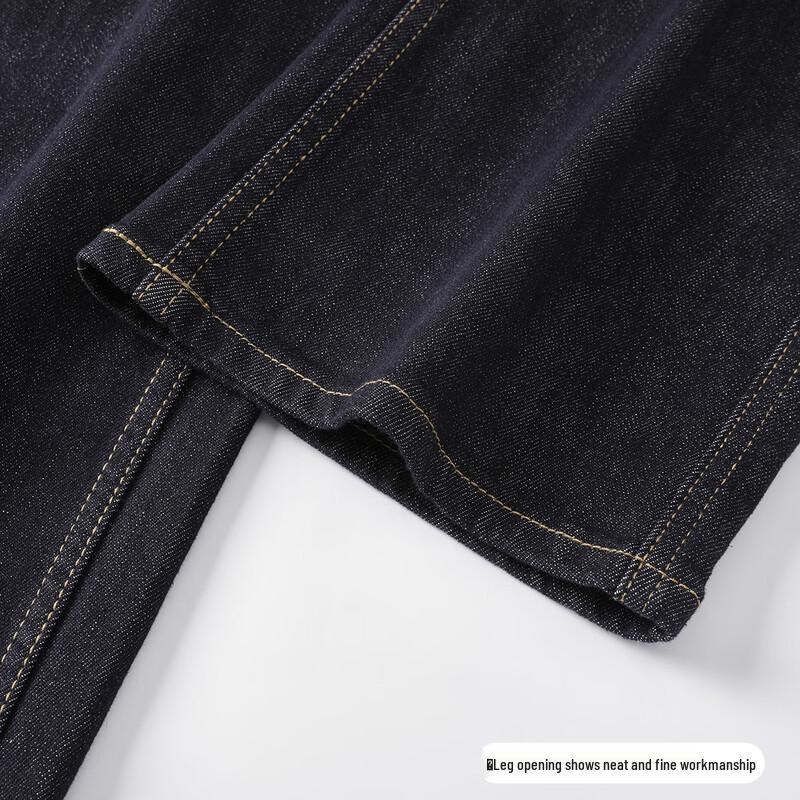 FivePlus Women's High-Waist Straight-Leg Denim Jeans