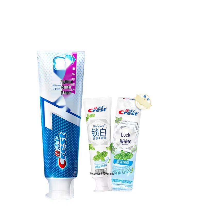 Crest 7-Effect Anti-Plaque & Dual White Toothpaste Bundle