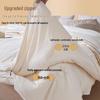 mling Soybean Fiber All-Season Duo Duvet