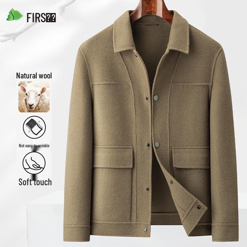 Shanshan Men's Double-Faced Wool Blend Lapel Jacket