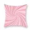Nordic Simple Pink Geometric Printing Pattern Cushion Cover Home Living Room Sofa Decorative Pillow Pillow Cover 45*45cm