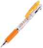 Kamiojapan Disney Winnie the Pooh Jetstream Ballpoint 17677 3-Color Pen, 0.5mm,