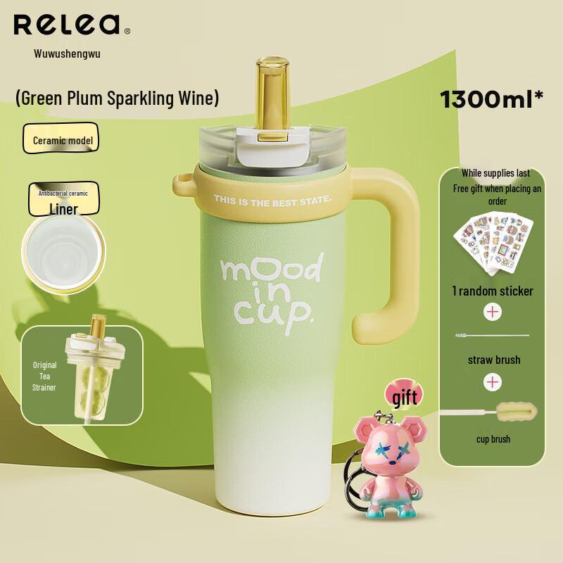 RELEA Ceramic Lined 1300ml Insulated Thermos with Handle