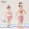 Ohm Bear Girls' Cartoon Sleeveless T-Shirt