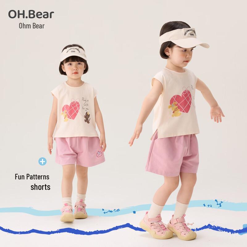 Ohm Bear Girls' Cartoon Sleeveless T-Shirt