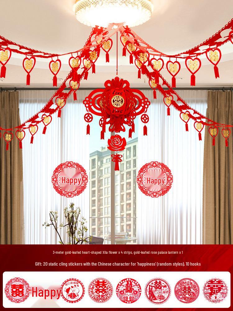 Hochzeitsdekorationsset für Wohnzimmer: Blumen ziehen & Doppelglück Dekoration