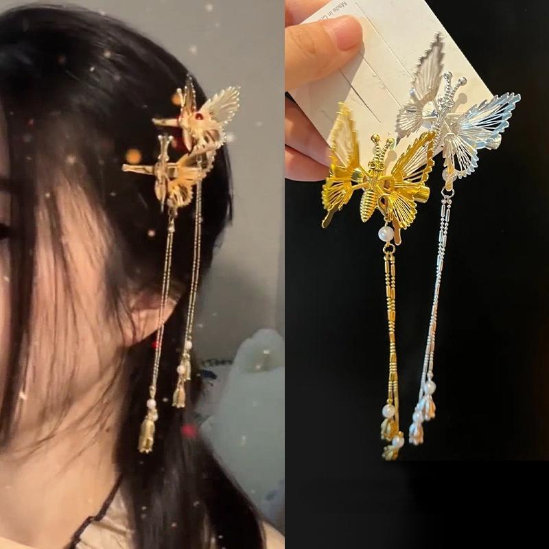 Moving Butterfly Tassel Hairpin Girl Retro Sweet Fairy Hairclips Side Clip Hair Tie Korean  Hair Accessories