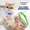 Reflektierendes Katzenhalsband mit Sicherheits-Aufreißverschluss und Glöckchen