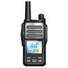 UNIKOO 4G Unlimited Range Professional Walkie-Talkie (CN Version)